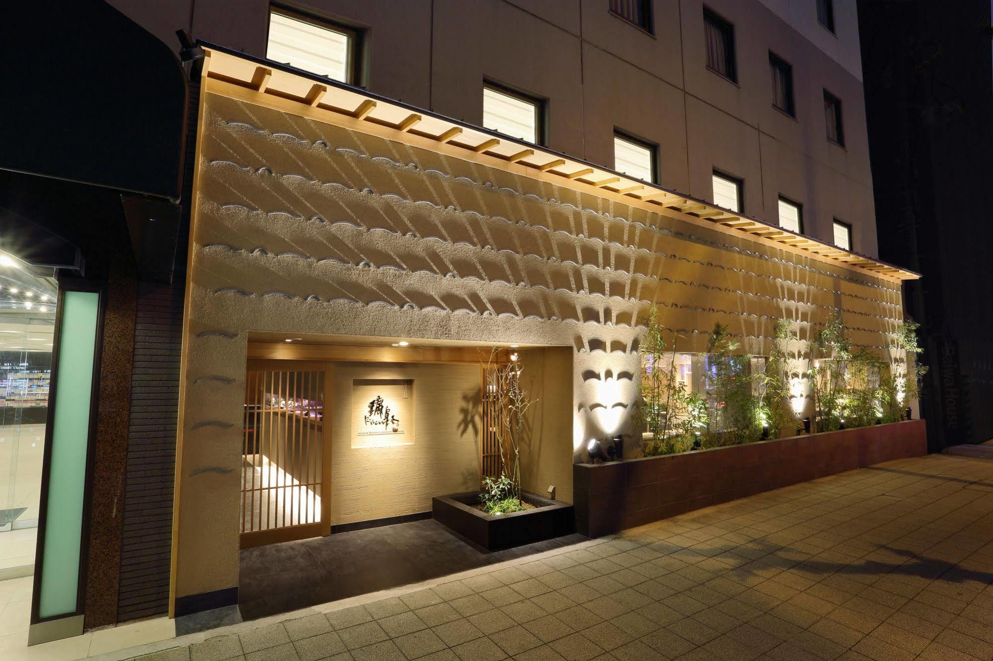 Hotel Binario Umeda Osaka Bagian luar foto
